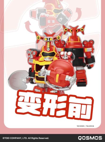 【2026/02月預購】"橘貓工業 鐵甲小寶 卡布達 鯊魚 辣椒 巨人 Q版 組裝模型( 卡布達巨人)" "橘貓工業 鐵甲小寶 卡布達 鯊魚 辣椒 巨人 Q版 組裝模型(卡布達巨人)"