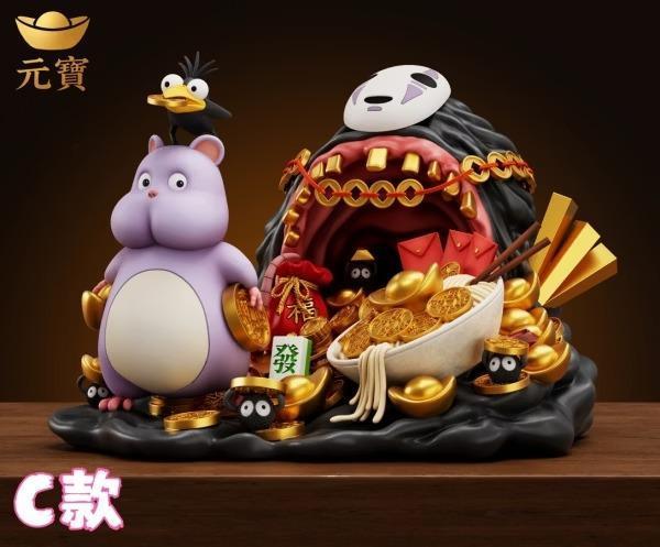 【預購】元寶 鼠來寶招財坊寶寶 宮崎駿(多版本) 元寶 鼠來寶招財坊寶寶 宮崎駿(多版本)