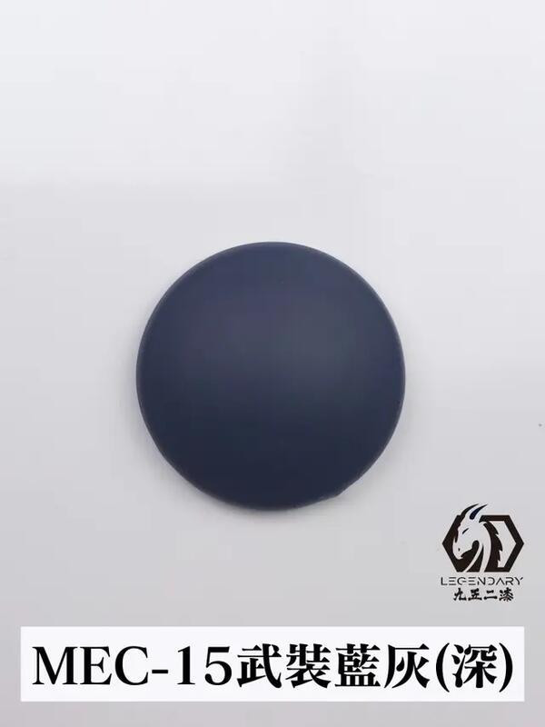 【現貨】九五二漆 水性 筆塗  11ML MEC-11B~MEC-20B 九五二漆 水性 筆塗  11ML MEC-11B~MEC-20B