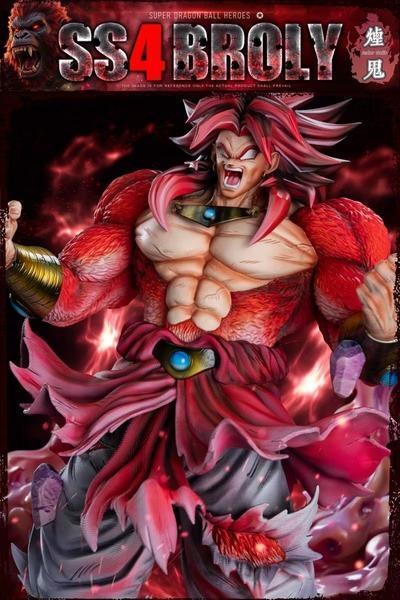 【預購】煙鬼YANGUI 1/6 布羅利 超級賽亞人4 七龍珠 煙鬼YANGUI 1/6 布羅利 超級賽亞人4 七龍珠