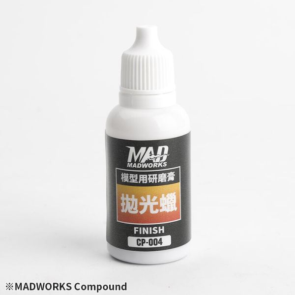 【現貨】拋光蠟 - 拋光臘一罐17ml 拋光蠟 - 拋光臘一罐17ml