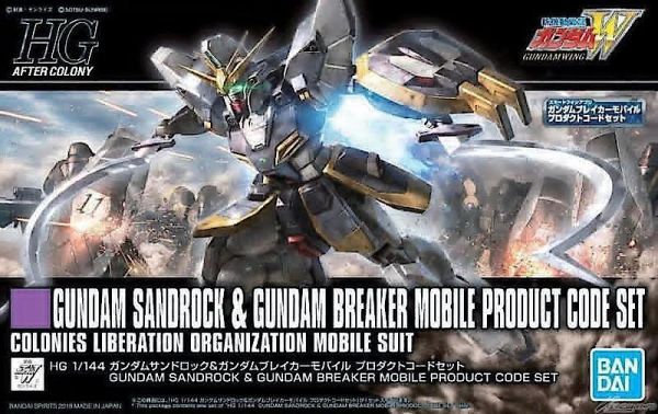 【現貨】HGUC228 沙漠鋼彈 HGUC228 沙漠鋼彈
