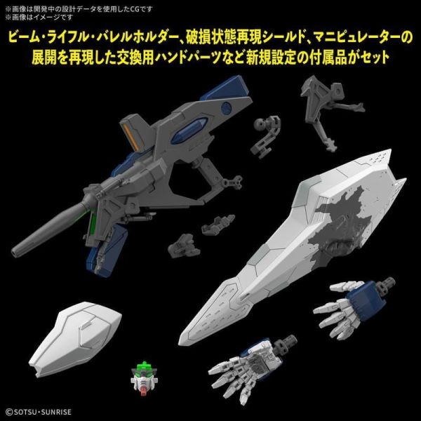 【現貨】機動戰士鋼彈 閃光的哈薩威 喀耳刻的魔女 HG 1/144 Ξ鋼彈 柯西 喀耳刻的魔女Ver. 機動戰士鋼彈 閃光的哈薩威 喀耳刻的魔女 HG 1/144 Ξ鋼彈 柯西 喀耳刻的魔女Ver.