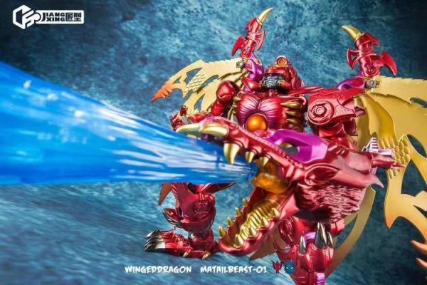 【2026/10月預購】匠型JX-MB-01 赤鱗應龍 紅龍 密卡登 野獸戰爭 火龍王  MataiBeast-01 匠型JX-MB-01 赤鱗應龍 紅龍 密卡登 野獸戰爭 火龍王  MataiBeast-01