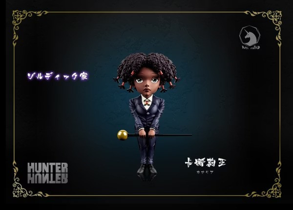 【預購】MDS WCF 揍敵客管家 卡娜莉亞 HUNTER X HUNTER 全職獵人 MDS WCF 揍敵客管家 卡娜莉亞 HUNTER X HUNTER 全職獵人