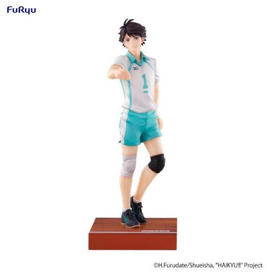 【2027/03月預購】排球少年!! 公仔 及川徹 排球少年!! 公仔 及川徹