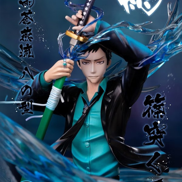 【預購】ILL地下工廠 山本武 山本2.0 家庭教師REBORN 未來篇 熱血之魂第17彈 ILL地下工廠 山本武 山本2.0 家庭教師REBORN 未來篇 熱血之魂第17彈