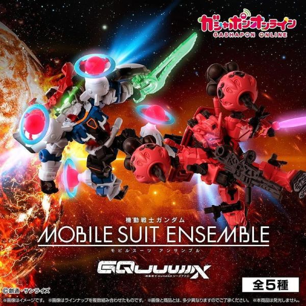 【2026/07月預購】機動戰士鋼彈 MOBILE SUIT ENSEMBLE 機動戰士Gundam GQuuuuuuX 機動戰士鋼彈 MOBILE SUIT ENSEMBLE 機動戰士Gundam GQuuuuuuX