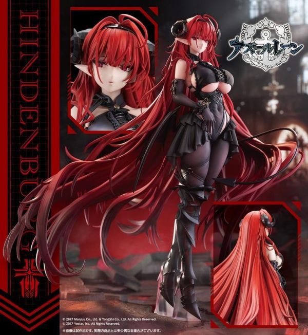 【2027/03月預購】 1/7 碧藍航線 興登堡 PVC 1/7 碧藍航線 興登堡 PVC