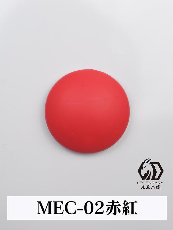 【現貨】九五二漆 水性 筆塗  11ML MEC-01B~MEC-10B 九五二漆 水性 筆塗  11ML MEC-01B~MEC-10B