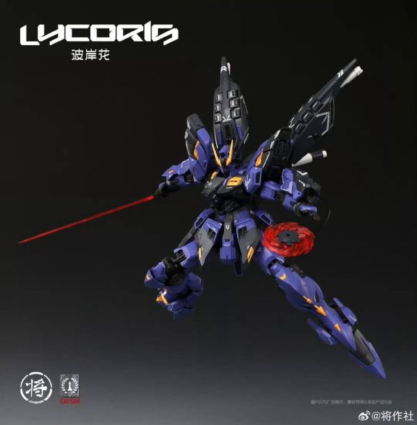 【2025/10月預購】 將作社 彼岸花 1/100 機甲 組裝模型 將作社 彼岸花 1/100 機甲 組裝模型