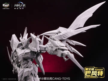 【2025/09月預購】藏玩閣 界神之戰 神話機甲 星空級 巴風特·惡魔魅影【黑色】 藏玩閣 界神之戰 神話機甲 星空級 巴風特·惡魔魅影【黑色】