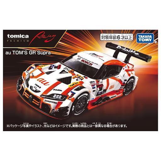 【現貨】TOMICA PREMIUM PRM-賽車 豐田GR Supra au TOMS GT500 TOMICA PREMIUM PRM-賽車 豐田GR Supra au TOMS GT500