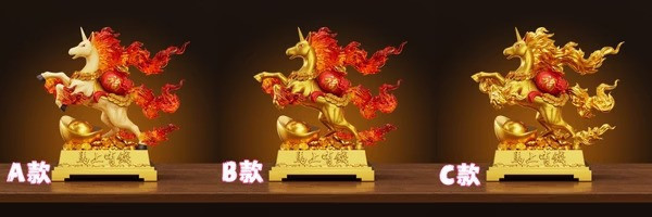 【預購】Wawa 招財烈焰馬 馬上有錢 招財系列 寶可夢神奇寶貝(多版本) Wawa 招財烈焰馬 馬上有錢 招財系列 寶可夢神奇寶貝(多版本)