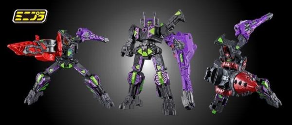 【2027/02月預購】MINIPLA PB 方舟卡邦利昂 GC-R ＆ 卡邦利昂聖劍(暗黑版) ＆ 卡邦利昂鑽頭(暗黑版) MINIPLA PB 方舟卡邦利昂 GC-R ＆ 卡邦利昂聖劍(暗黑版) ＆ 卡邦利昂鑽頭(暗黑版)