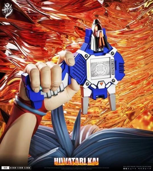 【預購】掠影 火渡凱 4聖獸共鳴 戰鬥陀螺 童年懷舊系列 002 掠影 火渡凱 4聖獸共鳴 戰鬥陀螺 童年懷舊系列 002