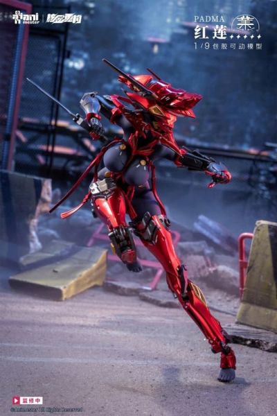 【2026/06月預購】核金重構 1/9 紅蓮 Padma 戰術頭盔 可動磁控光效 核金重構 1/9 紅蓮 Padma 戰術頭盔 可動磁控光效