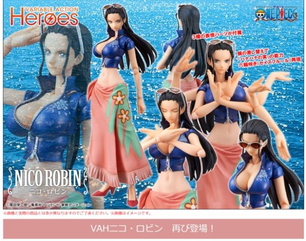 【2025/11月預購】V.A Heroes ONE PIECE 諾可.羅賓 V.A Heroes ONE PIECE 諾可.羅賓