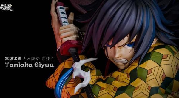 【預購】漫藏 1/1 & 1/3 水柱 富岡義勇胸像 鬼滅之刃 (雙比例) 漫藏 1/1 & 1/3 水柱 富岡義勇胸像 鬼滅之刃 (雙比例)