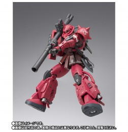 【2026/01月預購】GUNDAM FIX FIGURATION METAL COMPOSITE MS-06R-1A CHAR'S ZAKU II HIGH MOBILITY TYPE GUNDAM FIX FIGURATION METAL COMPOSITE MS-06R-1A CHAR'S ZAKU II HIGH MOBILITY TYPE