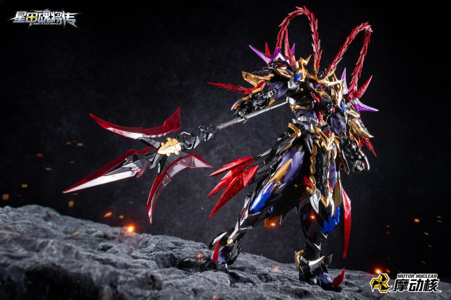 【2026/03月預購】 摩動核 英勇級 搖光宮-破軍星君 呂布 摩動核 英勇級 搖光宮-破軍星君 呂布