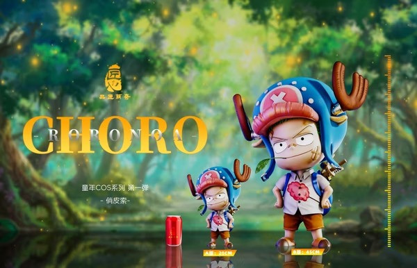 【預購】品匠萌奇 喬皮索 俏皮索 航海王童年COS系列第一彈 MQ066 (雙比例) 品匠萌奇 喬皮索 俏皮索 航海王童年COS系列第一彈 MQ066 (雙比例)