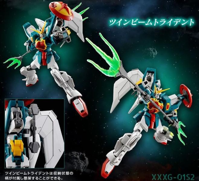 【現貨】PB魂限 HG 雙頭龍鋼彈 HG 雙頭龍 PB HG 神龍鋼彈 新機動戰記鋼彈W 五飛 TV版 PB魂限 HG 雙頭龍鋼彈 HG 雙頭龍 PB HG 神龍鋼彈 新機動戰記鋼彈W 五飛 TV版