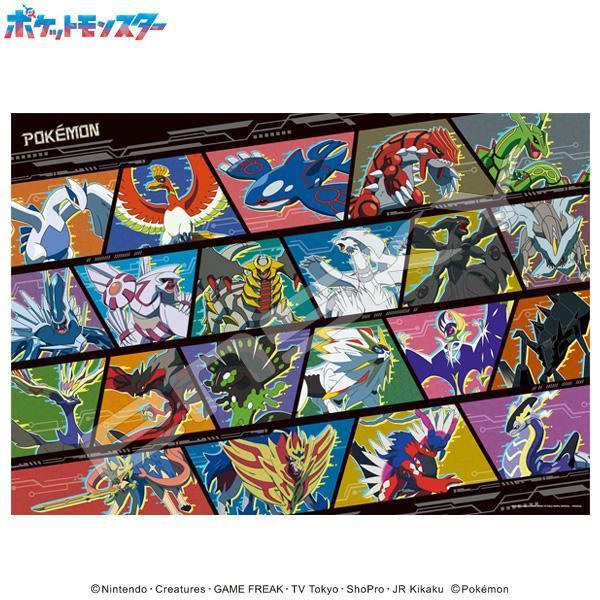 【2026/07月預購】拼圖1000T-574 Pokemon Generations Art 拼圖1000T-574 Pokemon Generations Art
