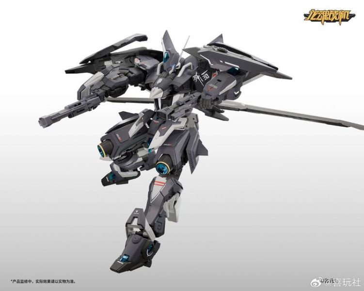 【現貨】 喜玩社 J-20 龍魂戰機 蒼威 殲-20 合金關節 可動組裝模型 喜玩社 J-20 龍魂戰機 蒼威 殲-20 合金關節 可動組裝模型