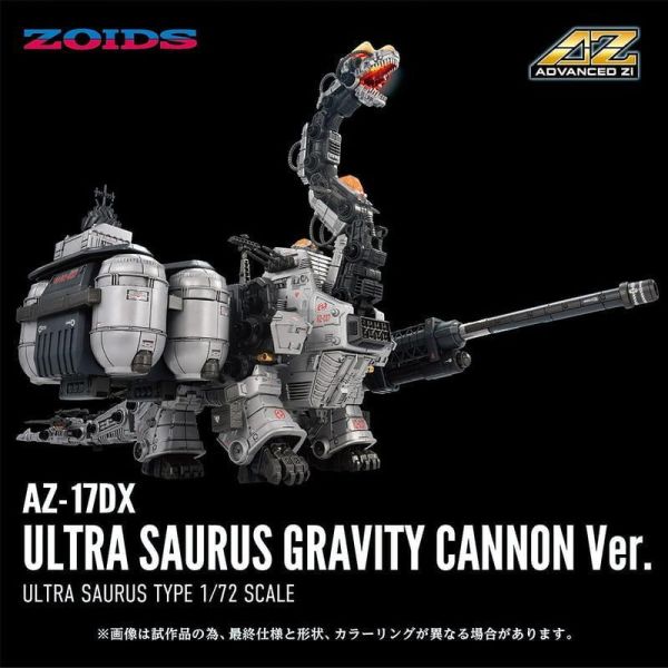 【2027/02月預購】AZ-17DX 水戰巨龍 重力砲版本 AZ-17DX 水戰巨龍 重力砲版本