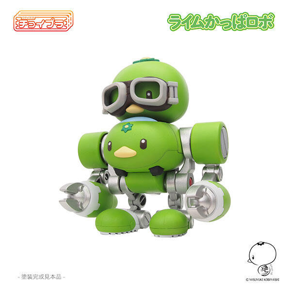 【現貨】*Choipla 萊姆+河童 機器人(模型) *Choipla 萊姆+河童 機器人(模型)
