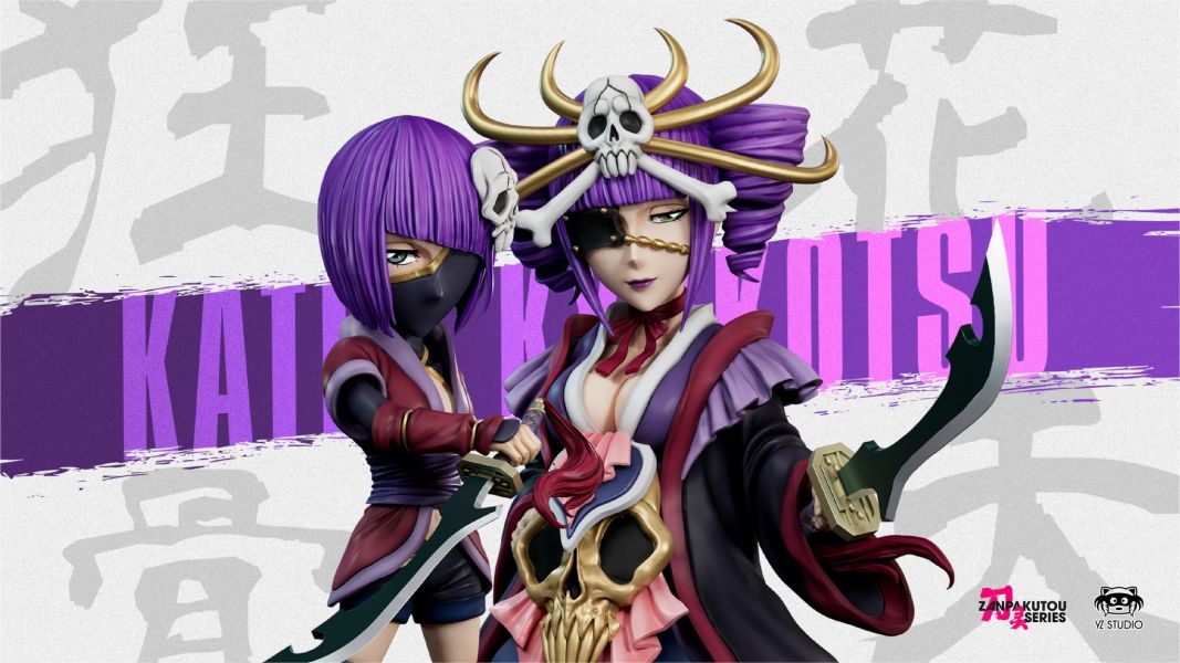 【預購】YZ WCF 花天 & 狂骨 BLEACH死神刀靈系列第一彈 001 YZ WCF 花天 & 狂骨 BLEACH死神刀靈系列第一彈 001