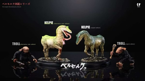 【預購】BIHS 川馬與獸鬼 烙印勇士圖鑑第二彈 (雙色版) BIHS 川馬與獸鬼 烙印勇士圖鑑第二彈 (雙色版)