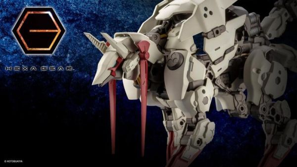 【2025/11月預購】1/24 Hexa Gear六角機牙 詭麗幻譚 妖獸九尾 組裝模型 (HG064R) 1/24 Hexa Gear六角機牙 詭麗幻譚 妖獸九尾 組裝模型 (HG064R)