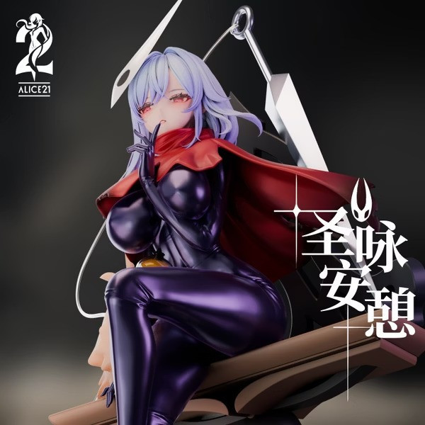 【預購】Alice21 1/6 絲之歌•聖詠安憩•絲柯子 絲柯克 原神 Alice21 1/6 絲之歌•聖詠安憩•絲柯子 絲柯克 原神
