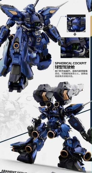 【2026/04月預購】零界模玩 暗潮 DarkWave 驚異肯普法 1/100 組裝模型 零界模玩 暗潮 DarkWave 驚異肯普法 1/100 組裝模型