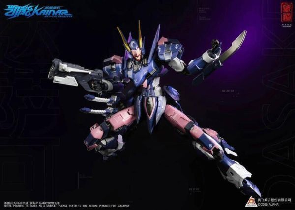 【2025/09月預購】合金可動機甲 CD-FA-05 超限獵兵凱能 達薩可 合金可動機甲 CD-FA-05 超限獵兵-凱能 達薩可