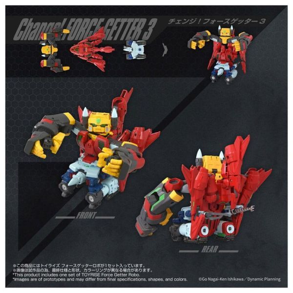 【2026/11月預購】TAKARATOMY T-SPARK TOYRISE 武裝 蓋特 機器人 可動 完成品 TAKARATOMY T-SPARK TOYRISE 武裝 蓋特 機器人 可動 完成品