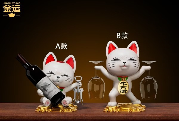 【預購】金運 高速婆婆紅酒架酒杯擺件 膽大黨(雙版本) 金運 高速婆婆紅酒架酒杯擺件 膽大黨(雙版本)