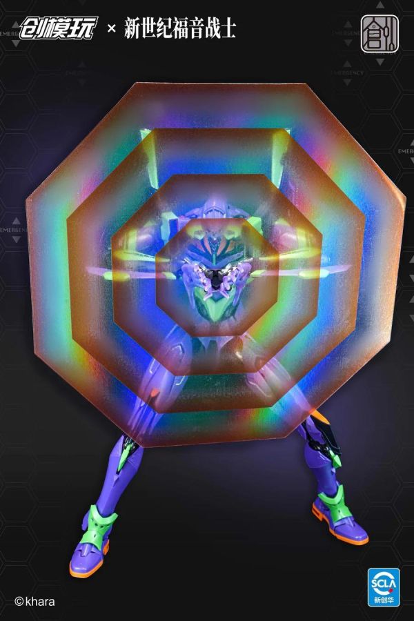 【2026/05月預購】豪華版 ! 創模玩 新世紀福音戰士 初號機 合金骨架 組裝模型 豪華版 ! 創模玩 新世紀福音戰士 初號機 合金骨架 組裝模型