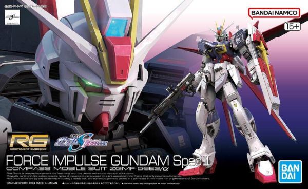 【2026/10月預購】RG 1/144 #39 威力型脈衝鋼彈 SpecII RG 1/144 #39 威力型脈衝鋼彈 SpecII