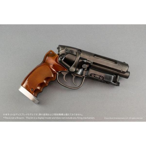 【2026/09月預購】 1/1 Deckard's Blaster 1/1 Deckard's Blaster