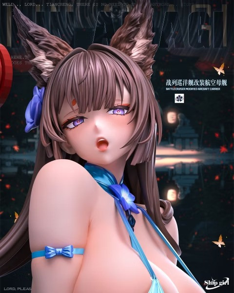 【預購】Ship girl 1/6 小城 碧藍航線 艦娘 第八彈 (雙版本) Ship girl 1/6 小城 碧藍航線 艦娘 第八彈 (雙版本)