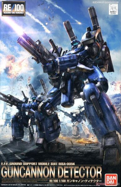 【現貨】RE 1/100 機動戰士鋼彈 鋼加農長程砲擊型 RE 1/100 機動戰士鋼彈 鋼加農長程砲擊型