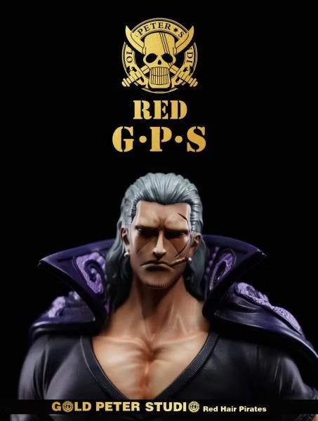 【預購】GP 1/8 本·貝克曼 航海王四皇團紅髮海賊團 GP 1/8 本·貝克曼 航海王四皇團紅髮海賊團