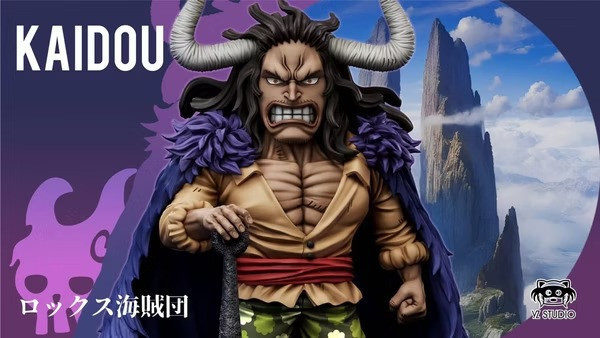 【預購】YZ WCF 凱多 航海王海賊王洛克斯海賊團神之谷大戰第7彈 (雙版本) YZ WCF 凱多 航海王海賊王洛克斯海賊團神之谷大戰第7彈 (雙版本)