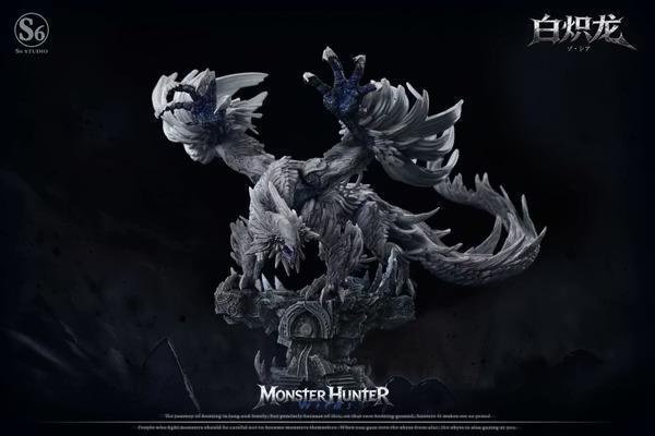 【預購】S6 白熾龍 魔物獵人 S6 白熾龍 魔物獵人