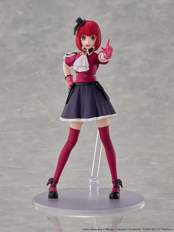 【2026/03月預購】KADOKAWA PLASTIC MODEL SERIES 【我推的孩子】有馬佳奈 KADOKAWA PLASTIC MODEL SERIES 【我推的孩子】有馬佳奈