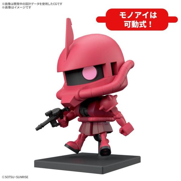 【即將到貨】1/1 夏亞薩克君DX套組（附框架Ver.重現零件） 1/1 夏亞薩克君DX套組（附框架Ver.重現零件）
