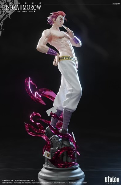 【預購】Dtalon 1/5 狂氣道化師 西索 HUNTER X HUNTER全職獵人昭彰之男第一彈 Dtalon 1/5 狂氣道化師 西索 HUNTER X HUNTER全職獵人昭彰之男第一彈